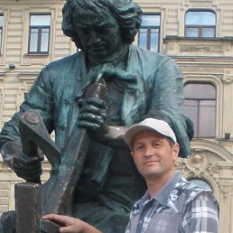 ���������, �����������