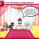  ......., , 34  -  12  2010   PetLove