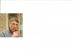 ������, ���, 43 ����