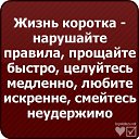       =&gt; http://vkontakte.ru/top.status    