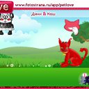  , , 26  -  4  2010   PetLove