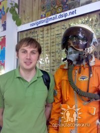 ����, ����, 42 ����