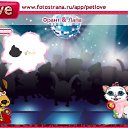 ���� ����, ������ �������� - ��������� 1 ������� 2010 � ������ �PetLove�