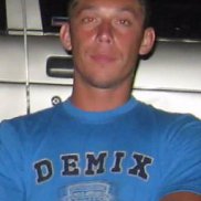 ������� ��������, 43 ����, ���������