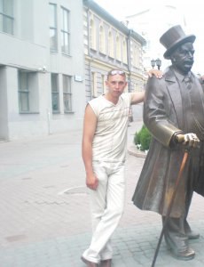 Alex, �����, 48 ���