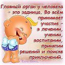 ���� �����, ������, 67 ��� - ��������� 25 ������� 2012 � ������ ���������