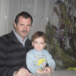 �����, ���, 64 ����