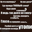 ���� ������, ������ ��������, 43 ���� - ��������� 26 ���� 2009 � ������ �������
