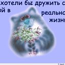 ���� �������, ���������, 34 ���� - ��������� 22 ���� 2010 � ������ ���������� ����������� :)�