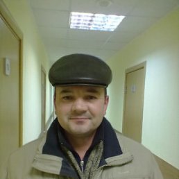 �����, ���������, 57 ���