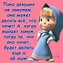 ���� Ok, ���� - ��������� 21 ������� 2012 � ������ �������