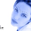 ���� Güneş, �������, 52 ���� - ��������� 25 ������ 2012 � ������ �������