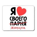     vk.com/fotiko      fotiko.ru