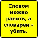       =&gt; http://vkontakte.ru/app2369773    