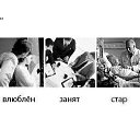 ���� ���� ���������, ������-��-����, 39 ��� - ��������� 7 ������ 2013 � ������ ������ ��������