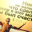 ���� �����, ���������� - ��������� 7 ������� 2012 � ������ �������