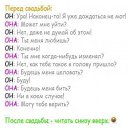 ���� �����, �������� - ��������� 26 ������� 2011 � ������ ���������