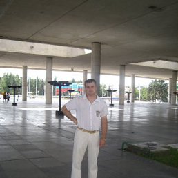 ������, ���������, 50 ���