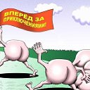 ���� ������ Vip777, �����, 38 ��� - ��������� 13 ������ 2013 � ������ �������)))�