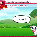  , , 35  -  21  2010   PetLove