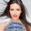 ���� ����, ��������� - ��������� 19 ��� 2012 � ������ �������