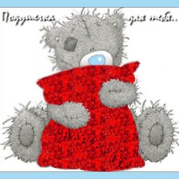 ���� Alice, ������, 35 ��� - ��������� 14 ������� 2010