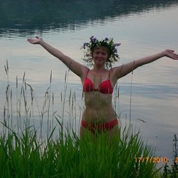 �������, ����������, 45 ���