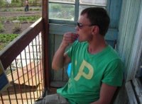 ������, 37 ���, ���������