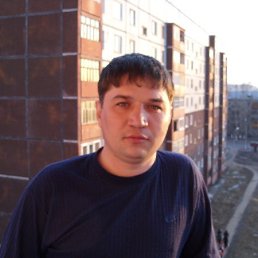 �������, ������, 45 ���