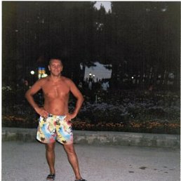 ������, ����, 56 ���