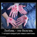   ...),  , 33  -  29  2010    ...)