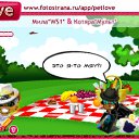  nja, , 45  -  30  2010   PetLove