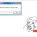 ���� ������ ���� :333(������! ������� 20 �������!), �����, 27 ��� - ��������� 29 ������� 2012 � ������ ���� ����������