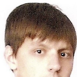 Ares, �������, 46 ���