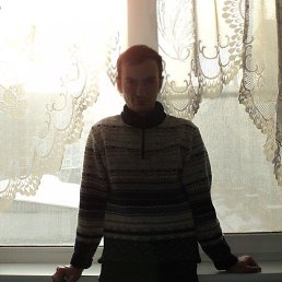 �������, 44 ����, �����������