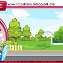 ���� �����, �������, 40 ��� - ��������� 29 ����� 2011 � ������ �PetLove�