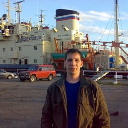 ���� ���������, ��������, 54 ����