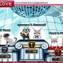 ���� �����, ���������, 43 ���� - ��������� 9 ������ 2010 � ������ �PetLove�