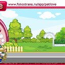 ���� �������, �������, 35 ��� - ��������� 14 ������ 2010 � ������ �PetLove�