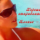 ���� ���� �������., ���������, 42 ���� - ��������� 29 ������� 2009 � ������ ������� �������