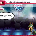   , , 26  -  16  2010   PetLove