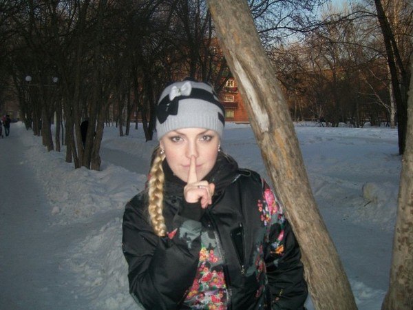 Фото Кати Шульгиной Вк Усть Каменогорск