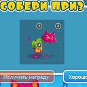 ���� Zaglaz, ������ ��������, 28 ��� - ��������� 16 ���� 2013 � ������ ������� �������