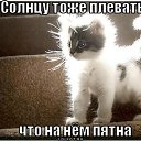 ���� ����, ������-��-����, 51 ��� - ��������� 19 ������ 2012 � ������ �������
