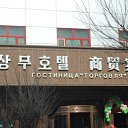  ,  -  14  2012    - &lt; , .,  &gt;