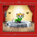 ���� ��� Vredinka, ����� - ��������� 27 ������� 2009 � ������ ���� ������ - ������ ��� �������� � �������