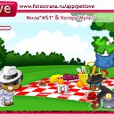  nja, , 45  -  3  2010   PetLove