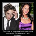 ���� ����, �����, 28 ��� - ��������� 12 ������� 2010 � ������ �������� � ���������