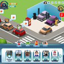 ���� ������, ������ �����, 52 ���� - ��������� 23 ����� 2011 � ������ �RoadKing�