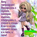 ���� ������, ������, 54 ���� - ��������� 1 ������� 2012 � ������ �������